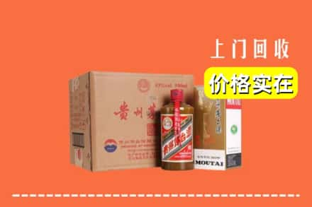 奎文区回收精品茅台酒